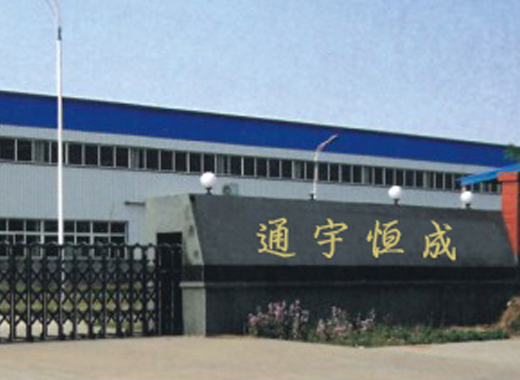 濟南電氣成套：電氣成套設備應用范圍包括哪些？